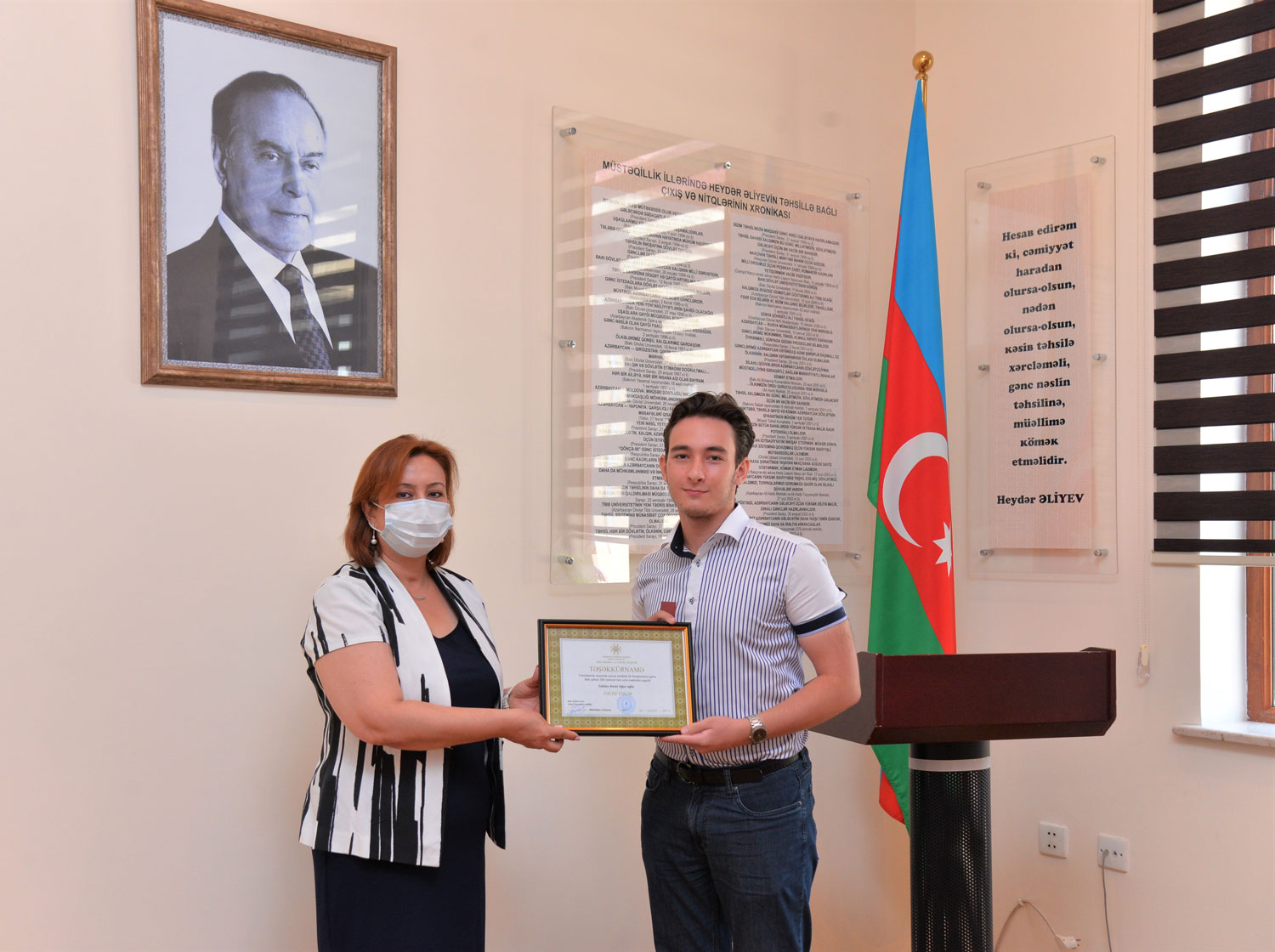 Fərqlənən şagird və məzunlarla görüş