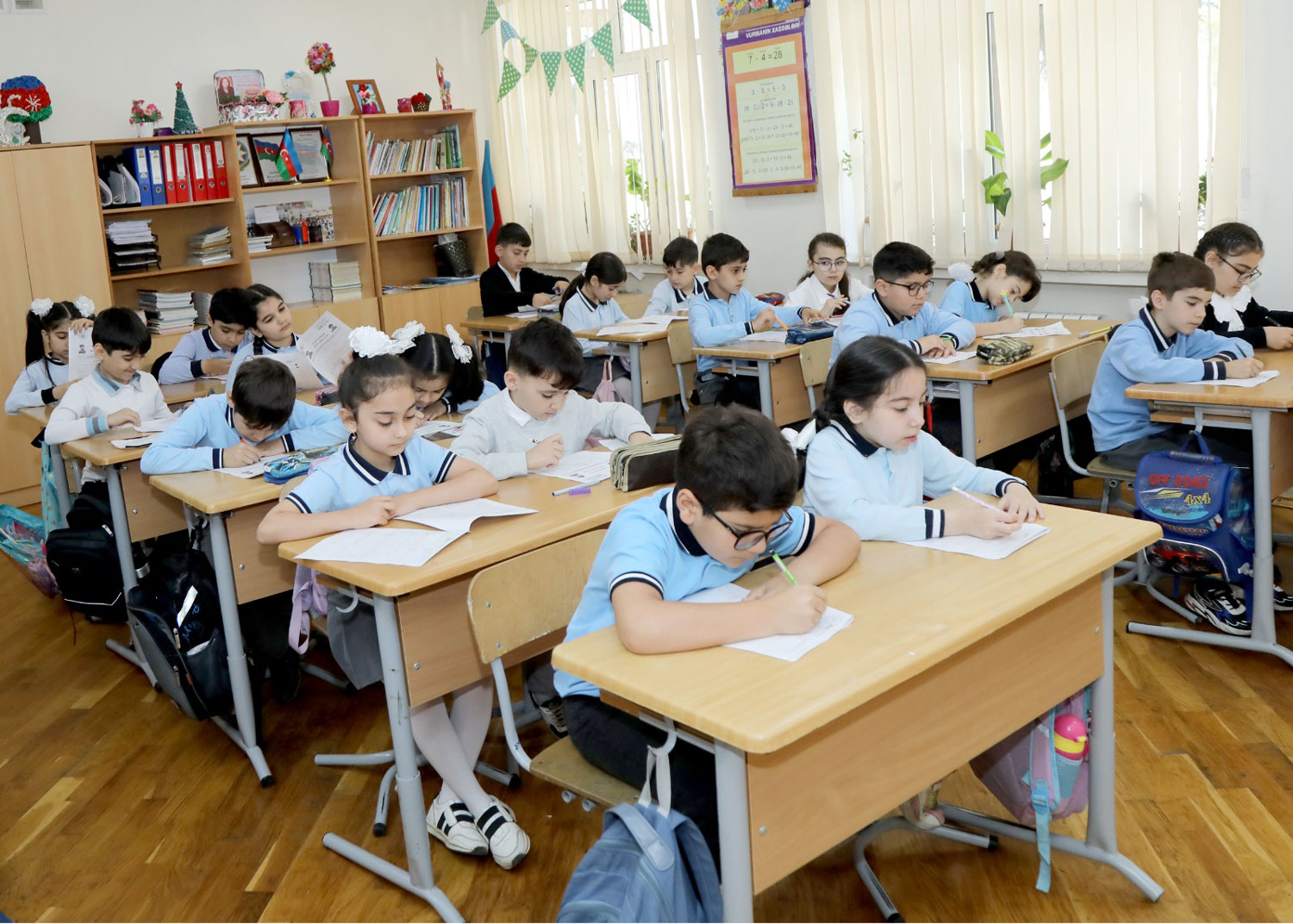 III siniflər üzrə monitorinq keçirilib