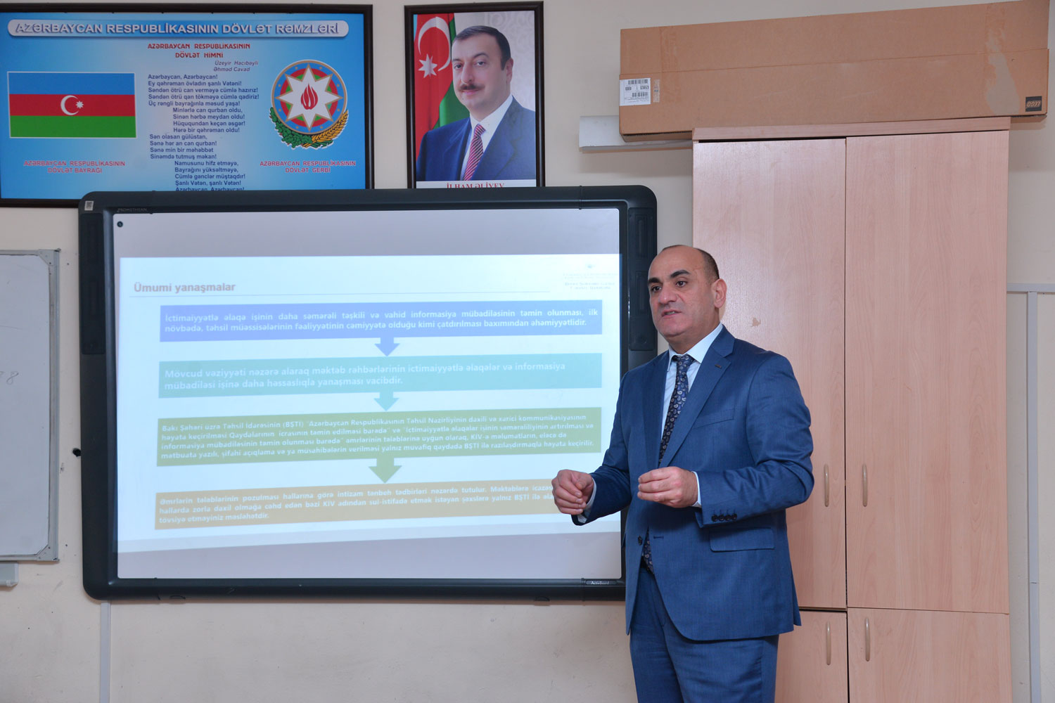 Direktor müavinləri üçün təşkil olunmuş təlimlər başa çatıb