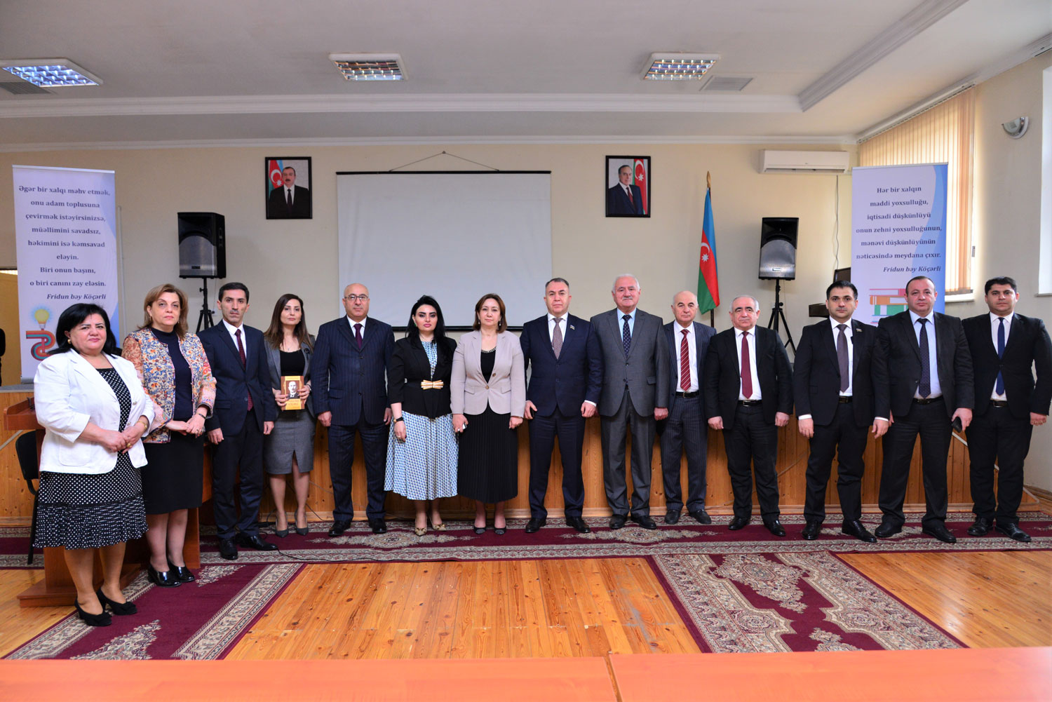 “Firidun bəy Köçərli - Azərbaycan təhsil tarixi” adlı elmi - praktik konfrans