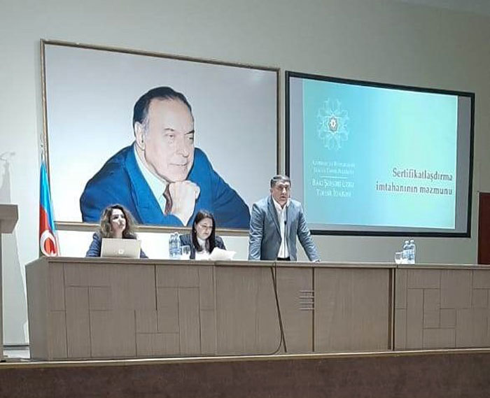 Sertifikatlaşdırmaya dair növbəti görüş
