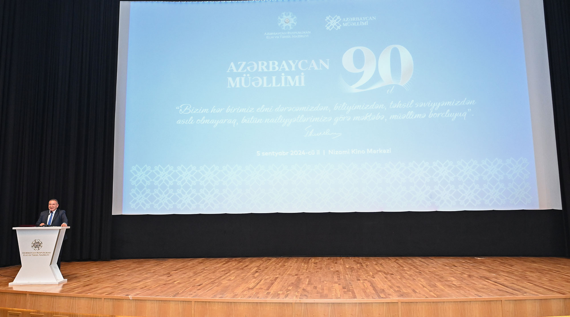 Şərəfli peşə sahiblərinin 90 illik yoldaşı – “Azərbaycan müəllimi”nin yubileyində…