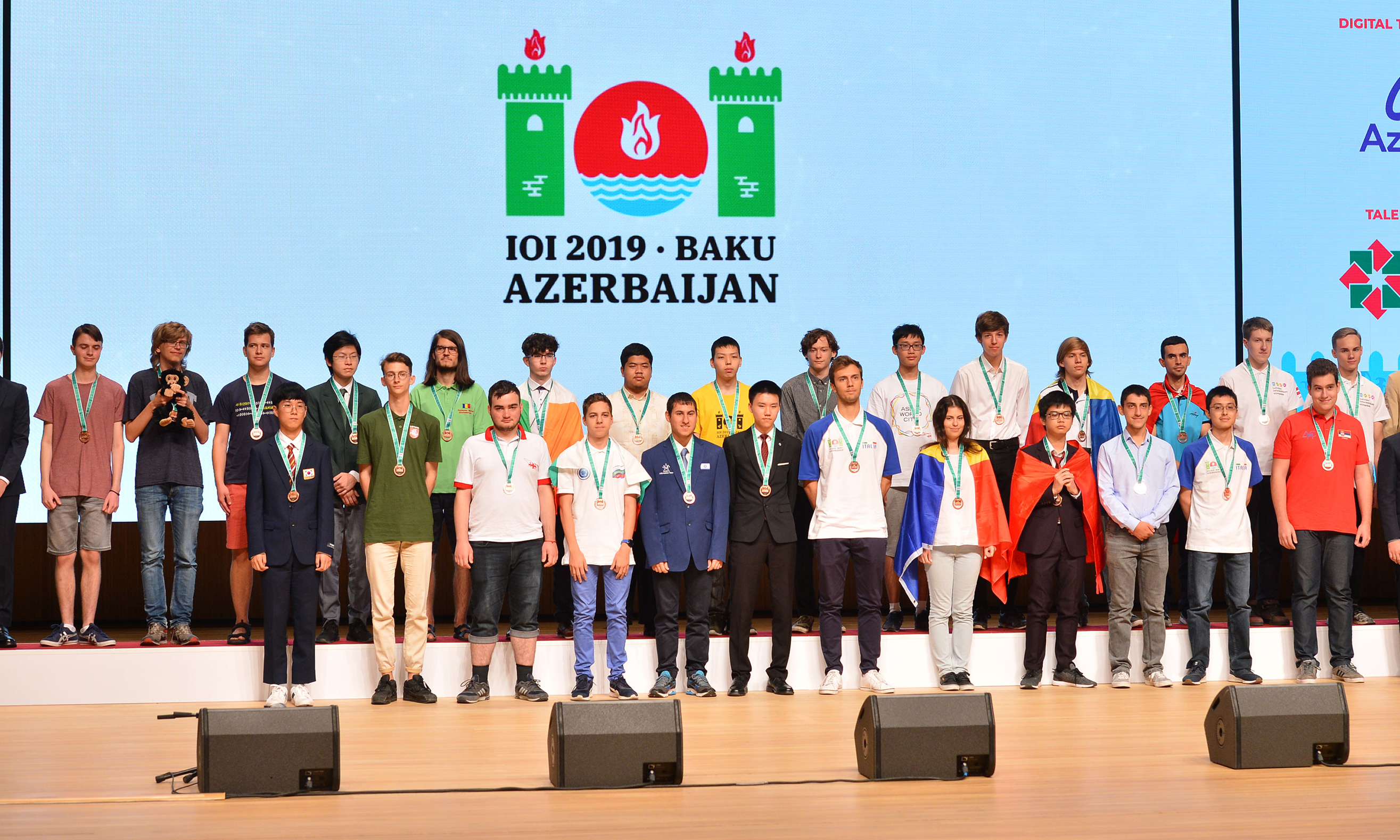 31-ci Beynəlxalq İnformatika Olimpiadasının bağlanış mərasimi