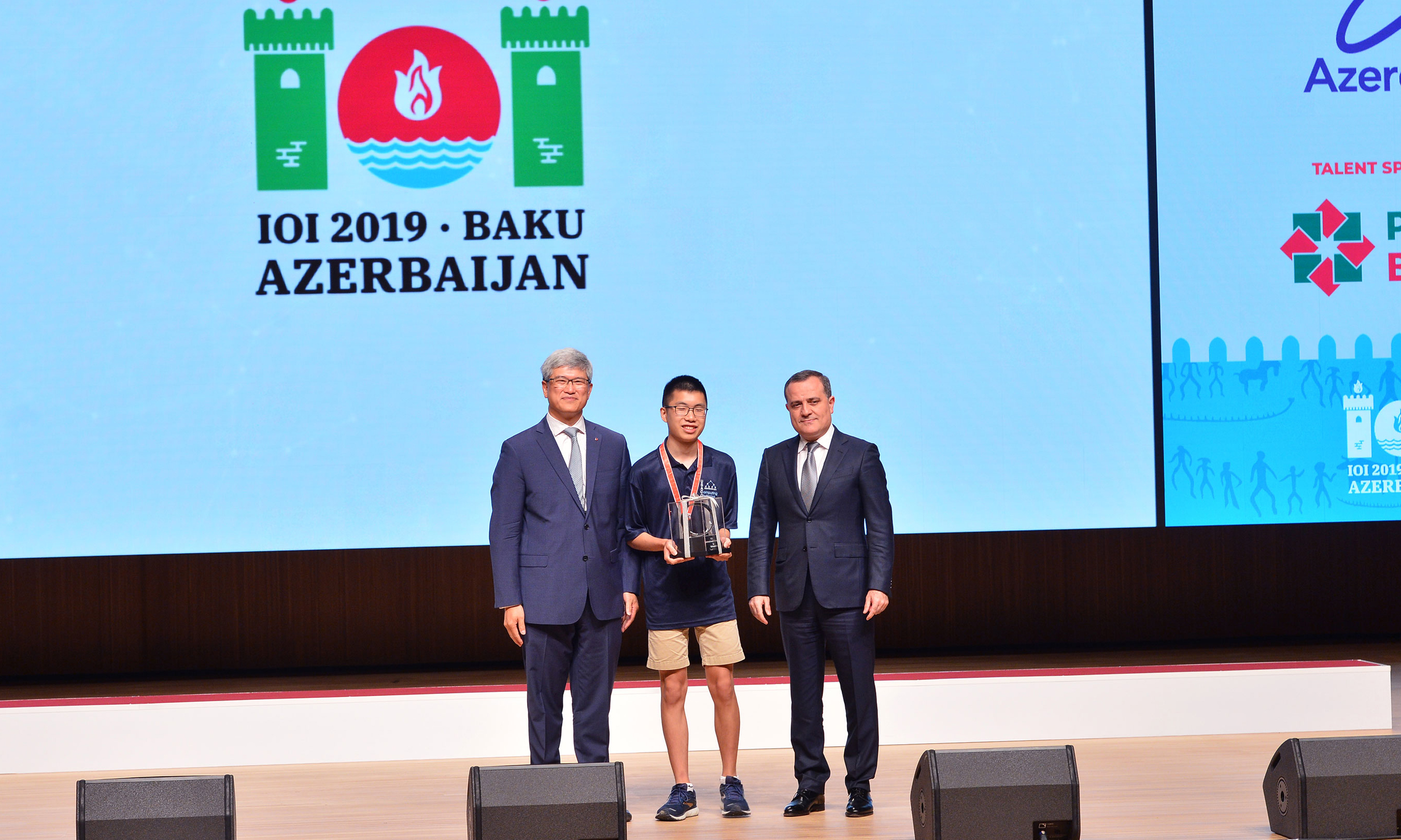 31-ci Beynəlxalq İnformatika Olimpiadasının bağlanış mərasimi