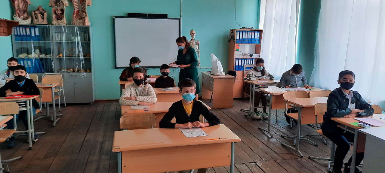 Fənn müsabiqələrinin I mərhələsi keçirilir
