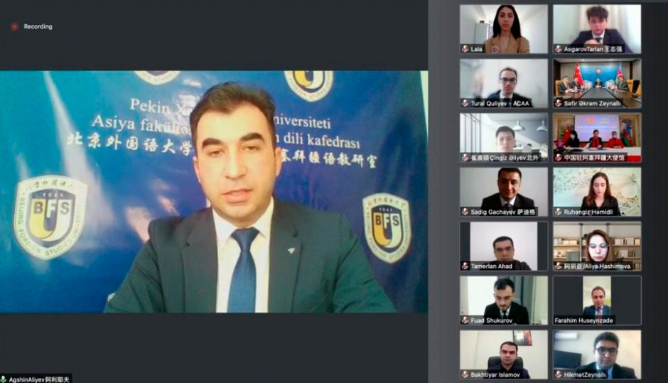 “Azərbaycan-Çin diplomatik əlaqələrinin 30 illiyi, məzunların əlaqələrdəki rolu” mövzusunda onlayn konfrans keçirilib