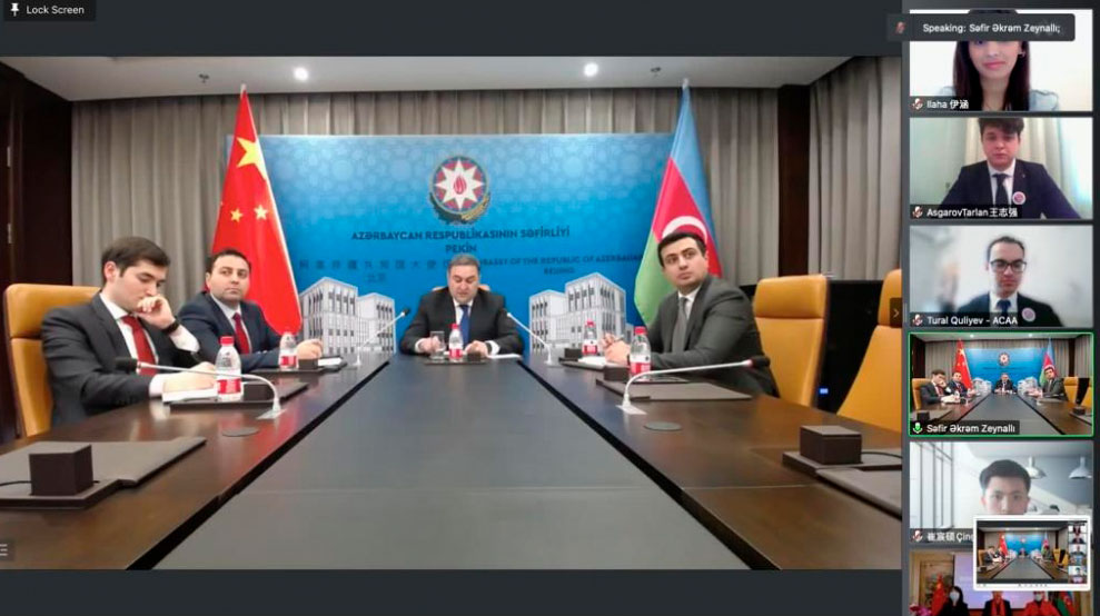 “Azərbaycan-Çin diplomatik əlaqələrinin 30 illiyi, məzunların əlaqələrdəki rolu” mövzusunda onlayn konfrans keçirilib