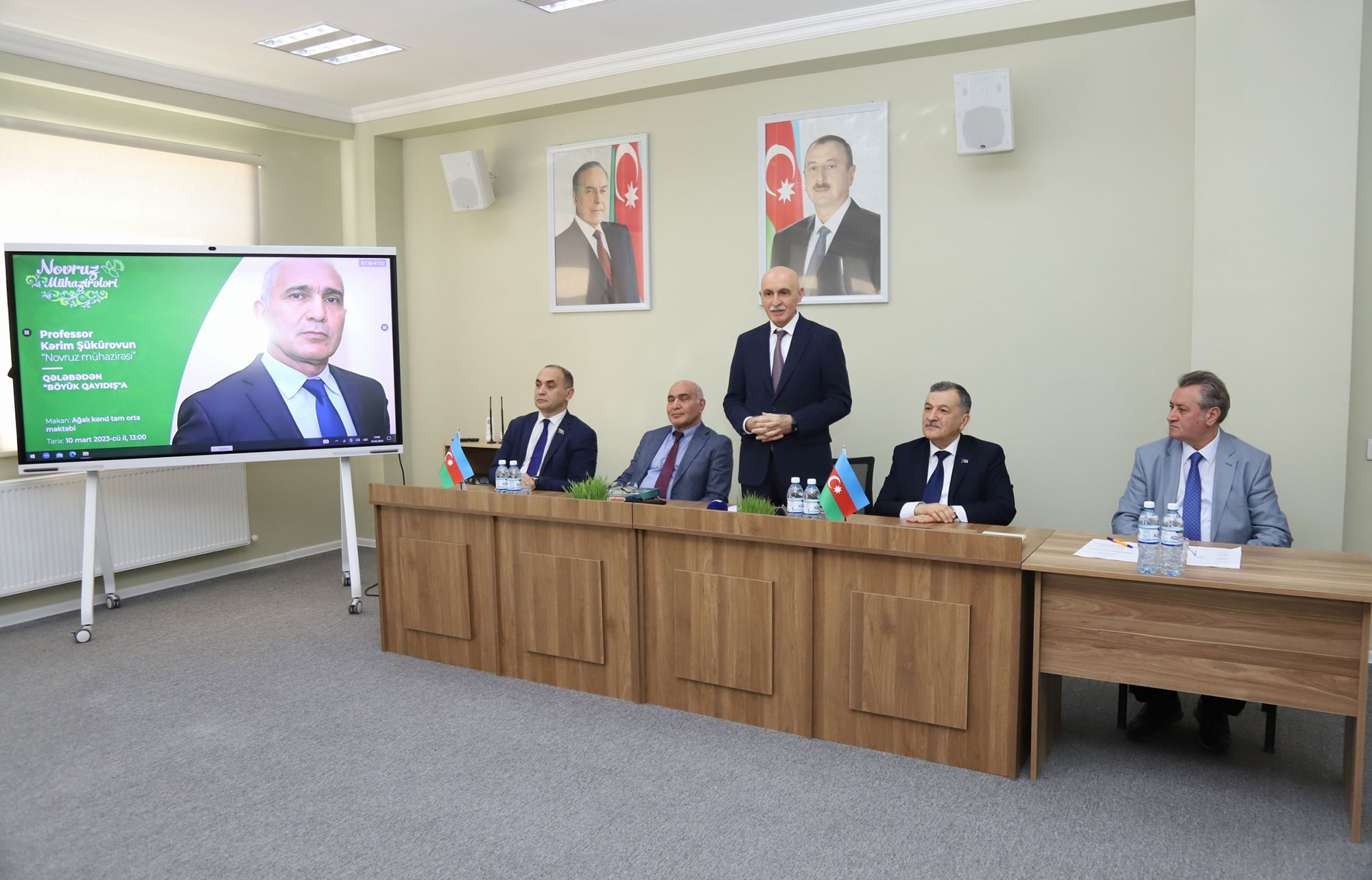 Ağalıda