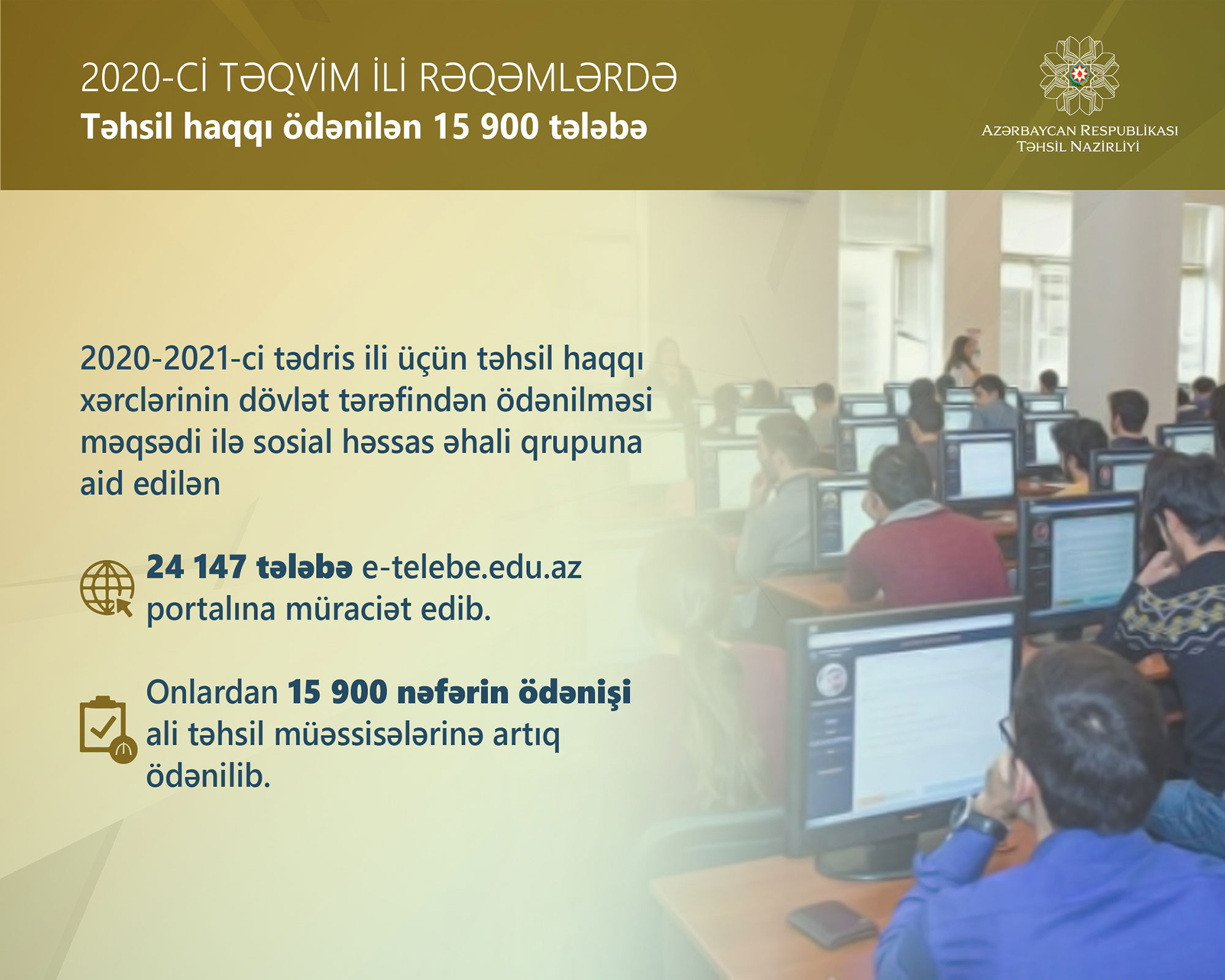 2020-ci təqvim ili rəqəmlərdə - Həssas qruplardan olan tələbələrə dəstək