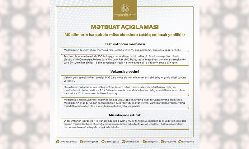Müəllimlərin işə qəbulu və yerdəyişməsi ilə bağlı yeniliklərə dair brifinq keçirilib