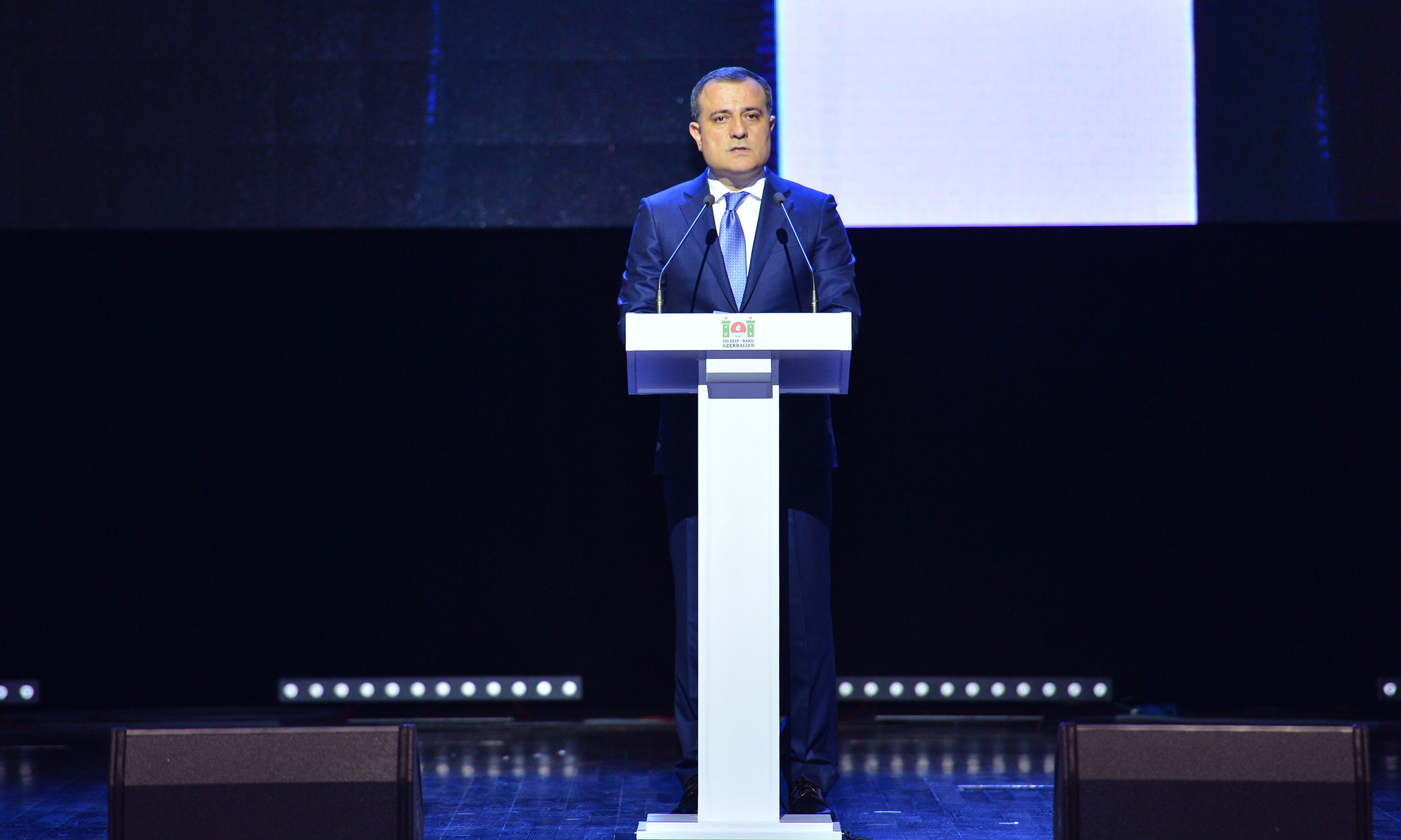 31-ci Beynəlxalq İnformatika Olimpiadasının açılış mərasimi