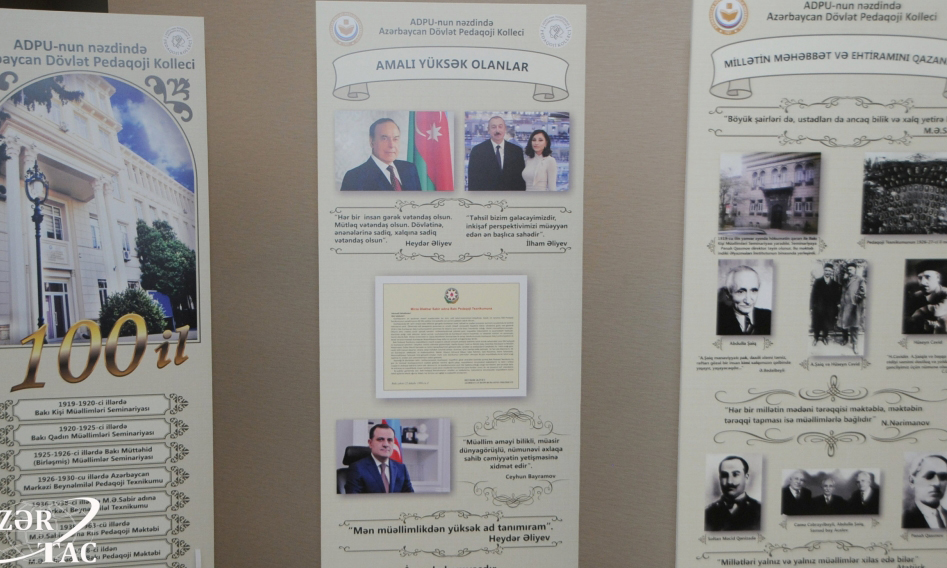 Azərbaycan Dövlət Pedaqoji Kollecinin 100 illiyi qeyd olunub