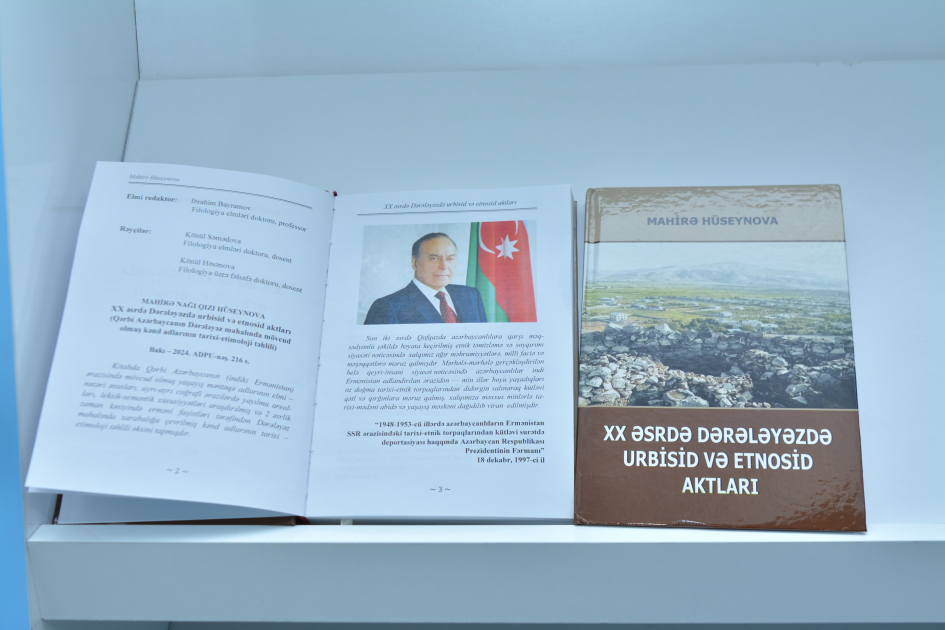 Naxçıvanda Qərbi Azərbaycanla bağlı yeni kitab və jurnalın təqdimatı olub