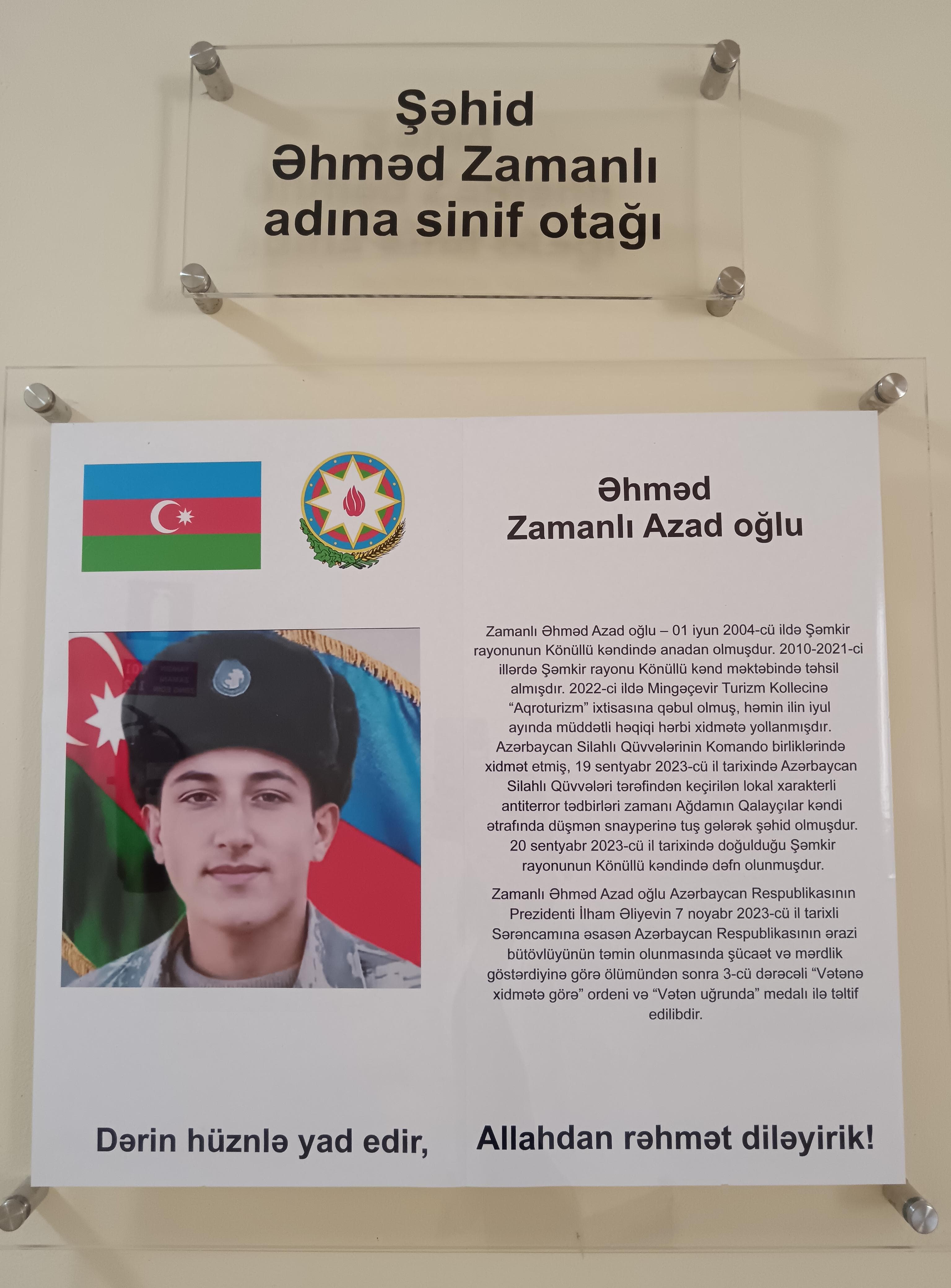 Mingəçevir Turizm Kollecinin şəhid məzunları