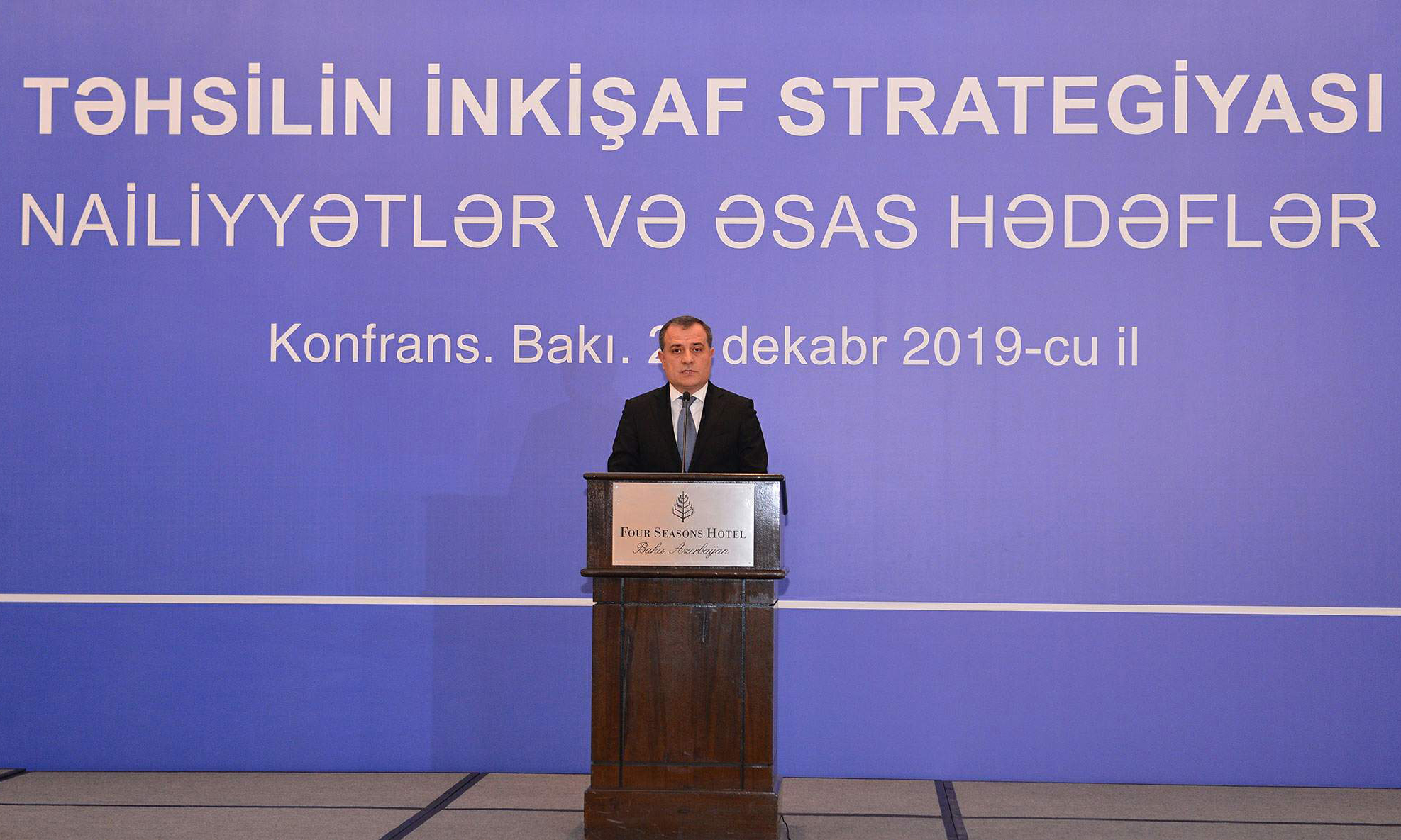 “Təhsilin inkişaf strategiyası: nailiyyətlər və əsas hədəflər”