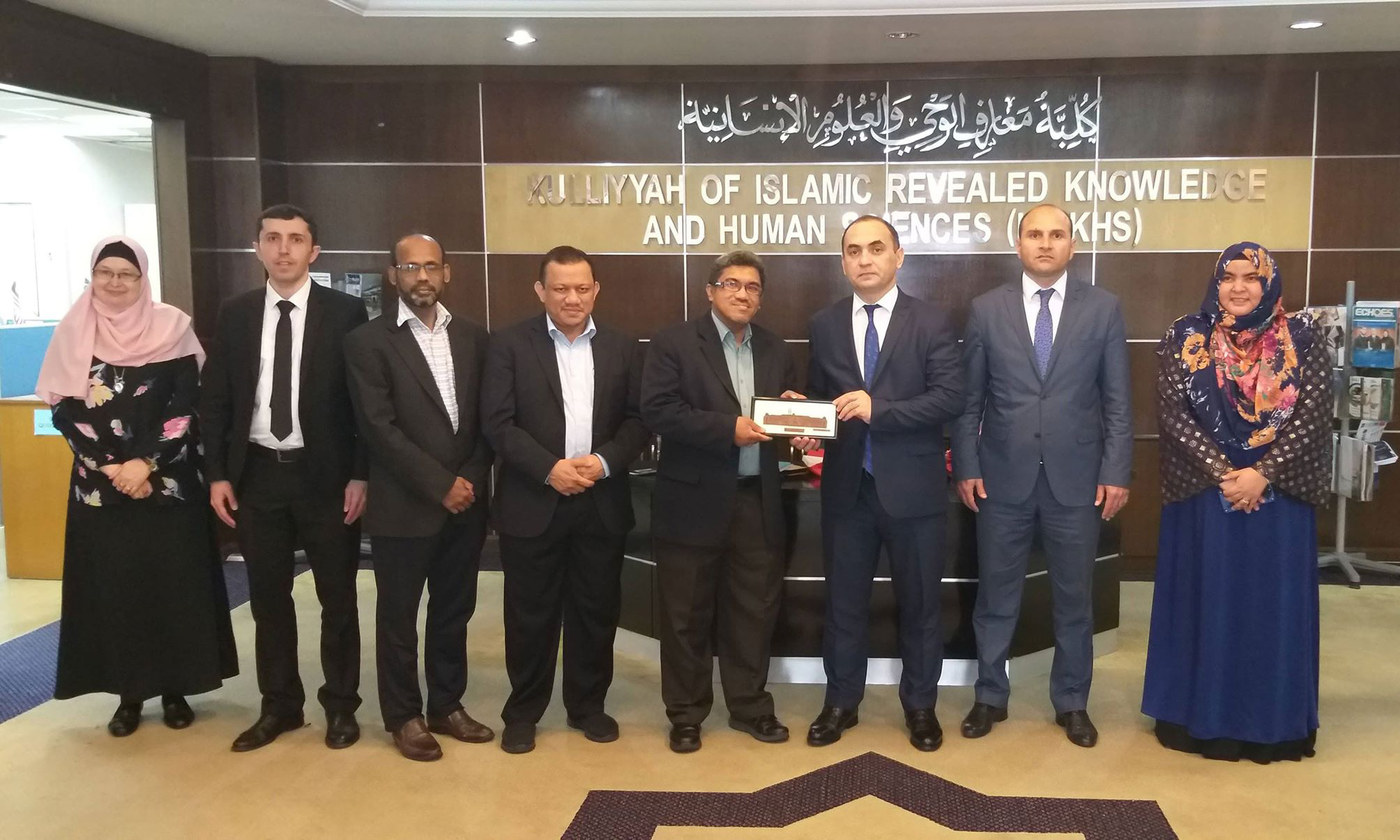 Malayziya Beynəlxalq İslam Universiteti ilə niyyət protokolu imzalandı