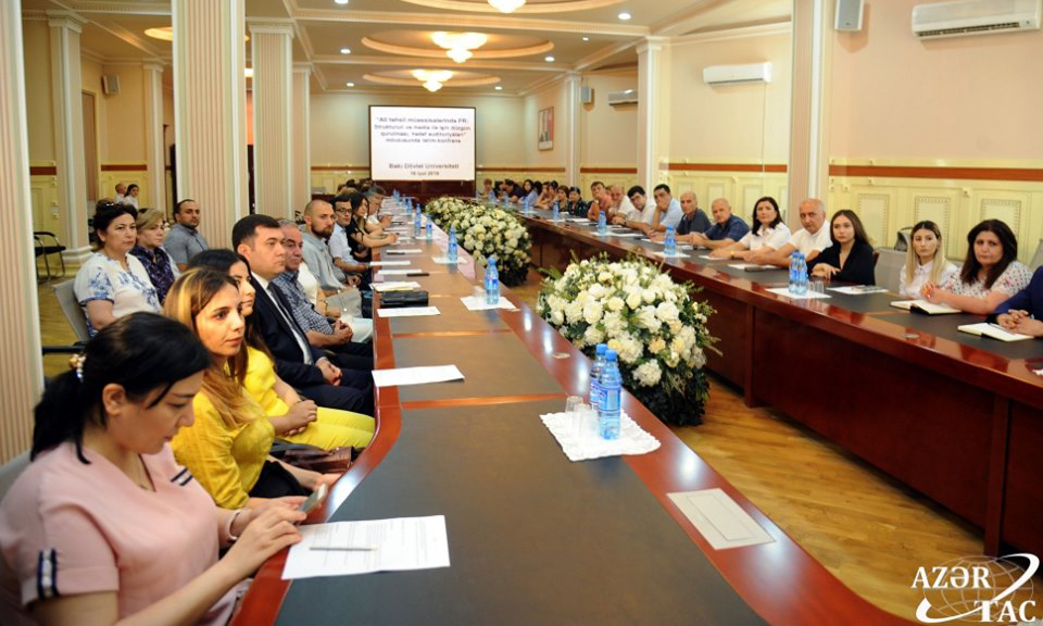 Ali təhsil müəssisələrində PR