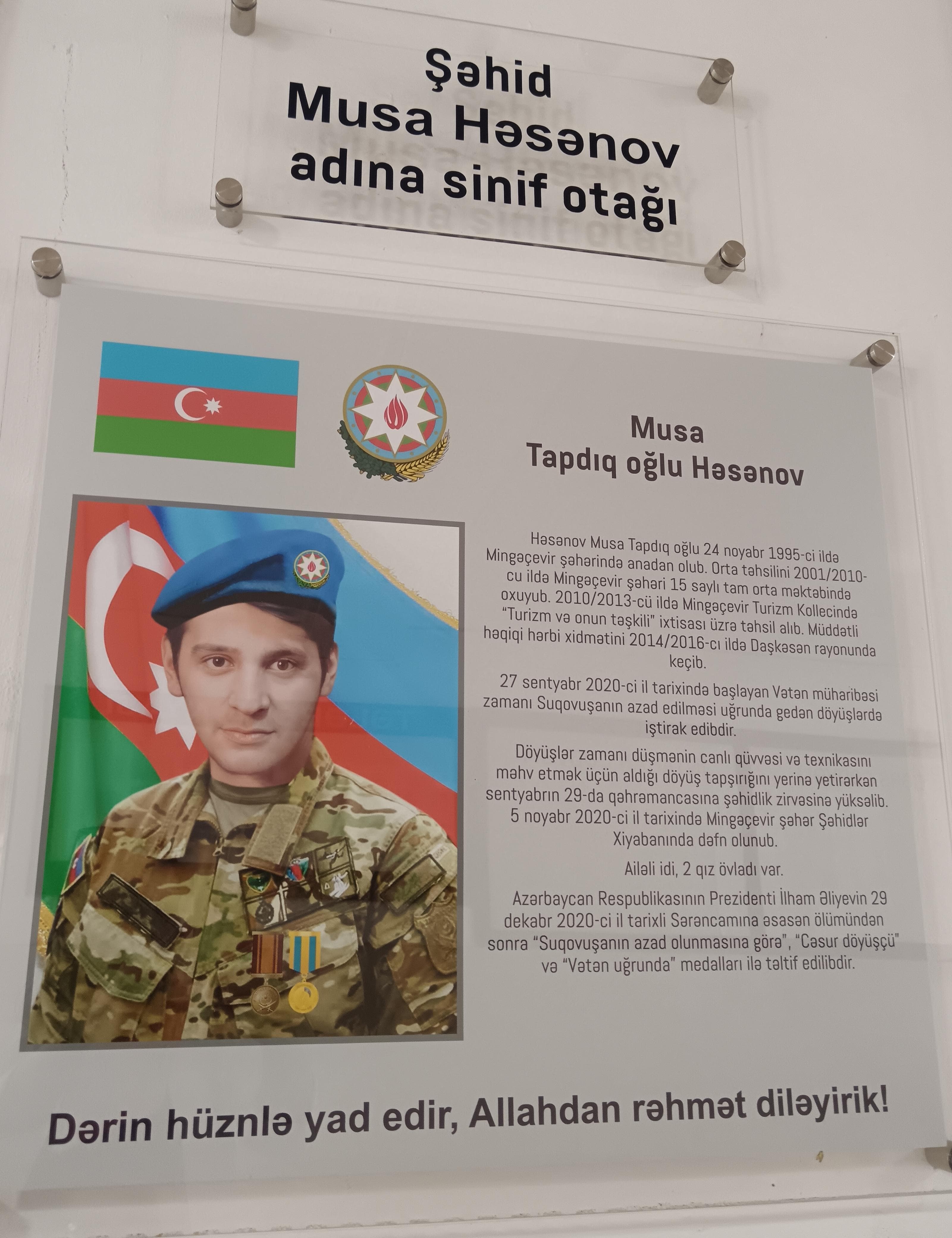 Mingəçevir Turizm Kollecinin şəhid məzunları