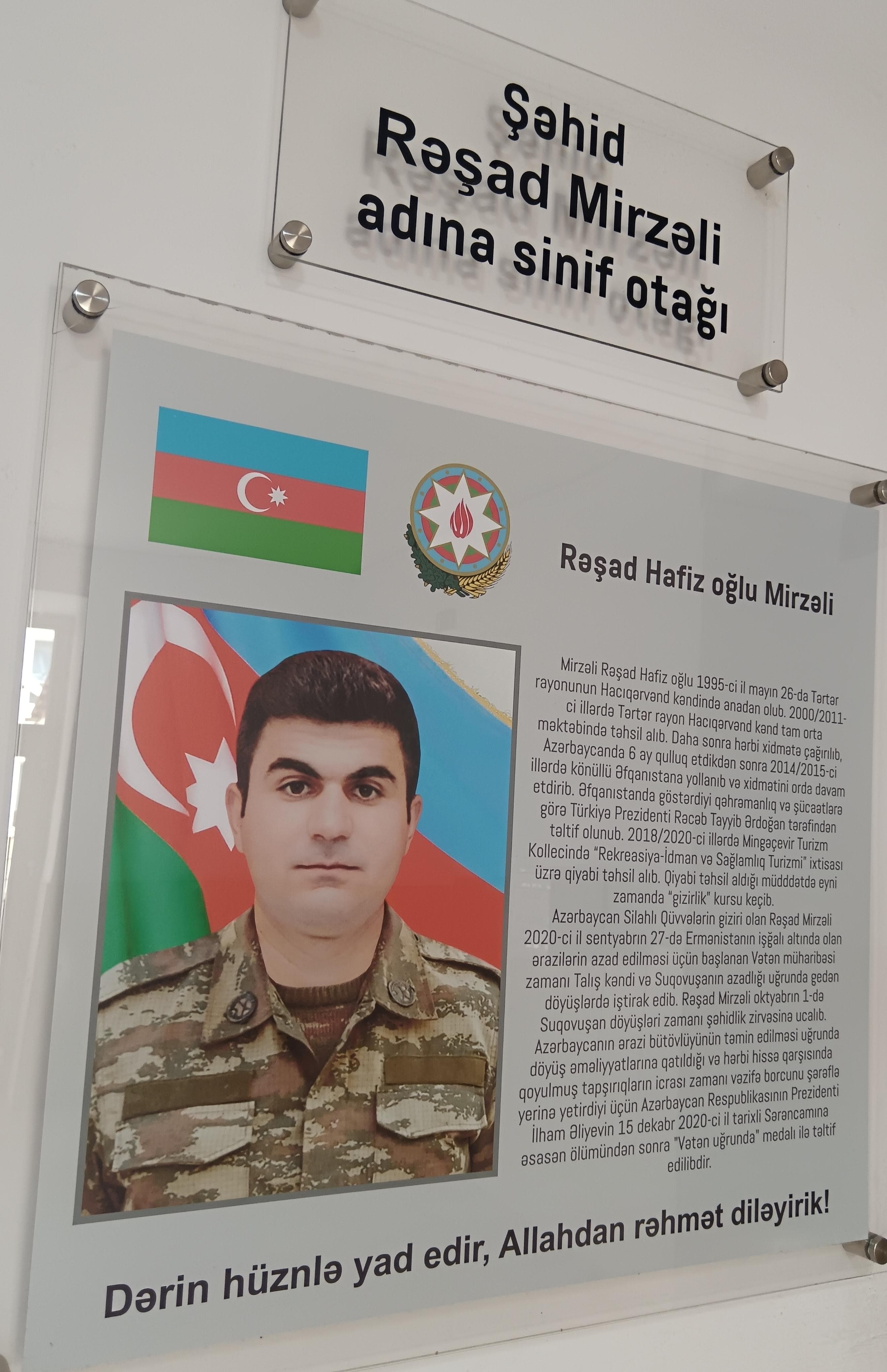 Mingəçevir Turizm Kollecinin şəhid məzunları