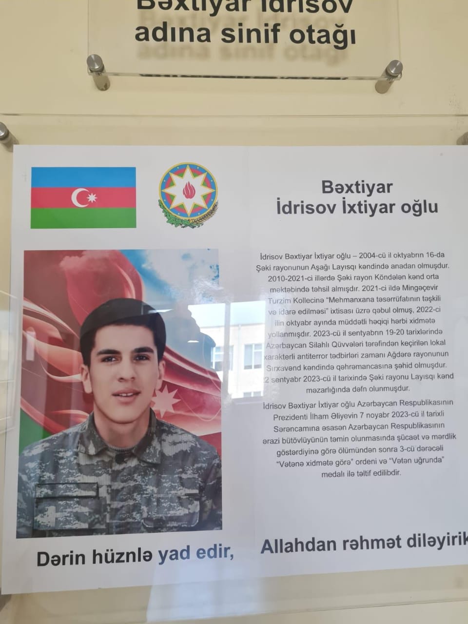 Mingəçevir Turizm Kollecinin şəhid məzunları