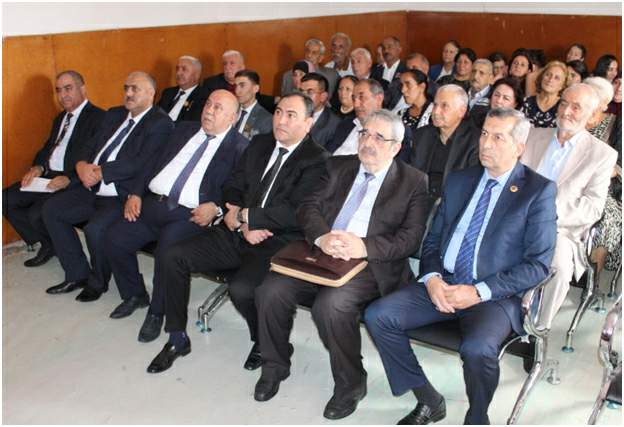 Qədim yurd yerimiz